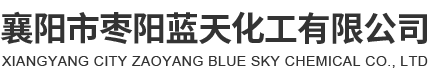 武漢橋梁模型